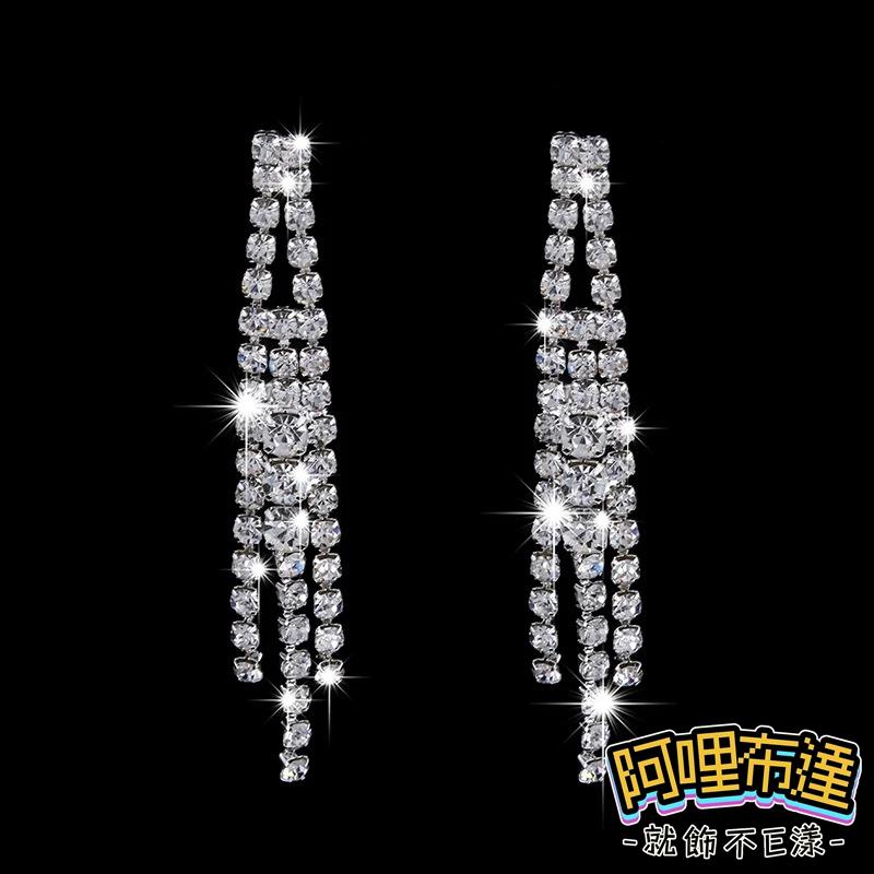 【阿哩布達】👉【套鍊組】台灣現貨 快速出貨TL51 美麗新娘 簡單氣質 水鑽V型流蘇項鍊耳環套組 二件組 新娘項鍊-細節圖3