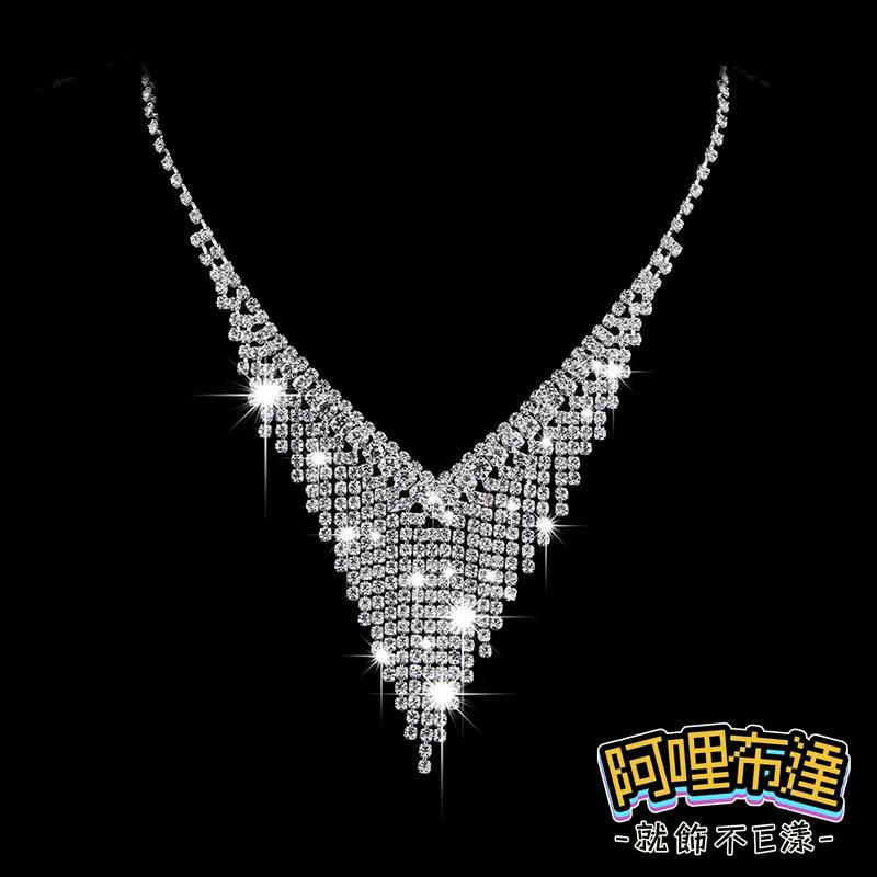 【阿哩布達】👉【套鍊組】台灣現貨 快速出貨TL51 美麗新娘 簡單氣質 水鑽V型流蘇項鍊耳環套組 二件組 新娘項鍊-細節圖4