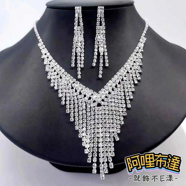 【阿哩布達】👉【套鍊組】台灣現貨 快速出貨TL51 美麗新娘 簡單氣質 水鑽V型流蘇項鍊耳環套組 二件組 新娘項鍊-細節圖6