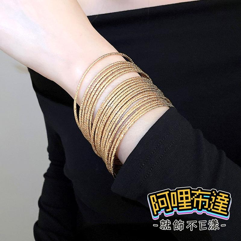 【阿哩布達】👉【手鍊】台灣現貨 快速出貨SH104 波西米亞風 閉口細圈圈手鐲 線圈手飾 20入 兩色可選 肚皮舞 新秘-細節圖2