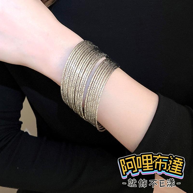 【阿哩布達】👉【手鍊】台灣現貨 快速出貨SH104 波西米亞風 閉口細圈圈手鐲 線圈手飾 20入 兩色可選 肚皮舞 新秘-細節圖3