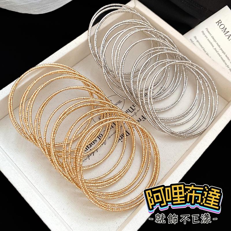 【阿哩布達】👉【手鍊】台灣現貨 快速出貨SH104 波西米亞風 閉口細圈圈手鐲 線圈手飾 20入 兩色可選 肚皮舞 新秘-細節圖4