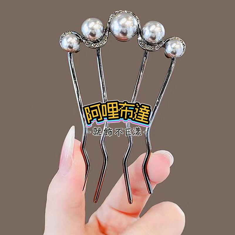【阿哩布達】👉【髮飾】台灣現貨 快速出貨T12 高雅氣質 時尚珍珠金屬髮簪 髮釵 盤髮插 黑白珍珠兩色可選-細節圖4