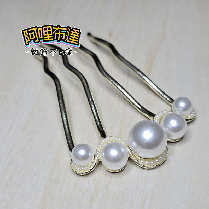 【阿哩布達】👉【髮飾】台灣現貨 快速出貨T12 高雅氣質 時尚珍珠金屬髮簪 髮釵 盤髮插 黑白珍珠兩色可選-細節圖6