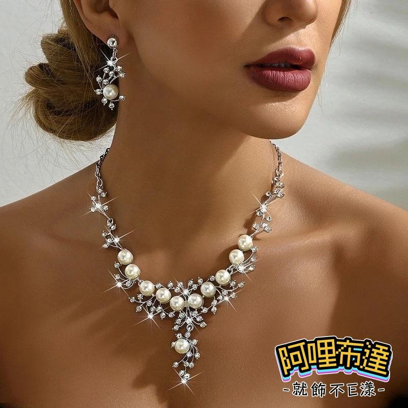 【阿哩布達】👉【套鍊組】台灣現貨 快速出貨TL53 美麗新娘 精緻璀璨 珍珠水鑽樹枝拼接項鍊耳環套組 二件組 新娘項鍊-細節圖2