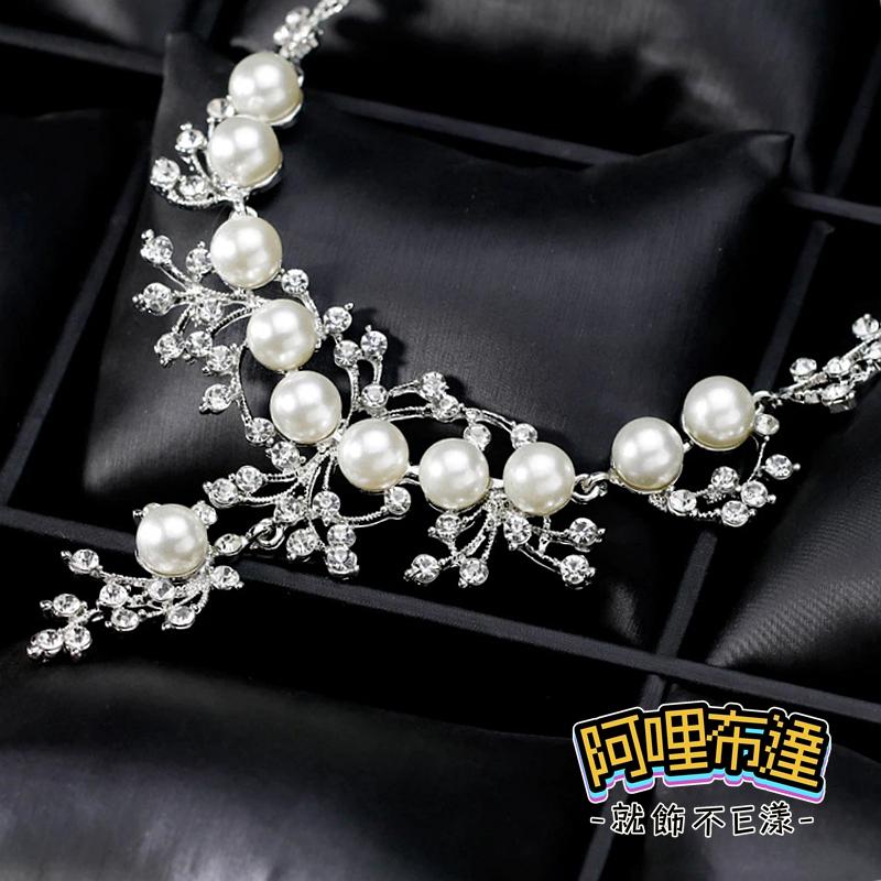 【阿哩布達】👉【套鍊組】台灣現貨 快速出貨TL53 美麗新娘 精緻璀璨 珍珠水鑽樹枝拼接項鍊耳環套組 二件組 新娘項鍊-細節圖5