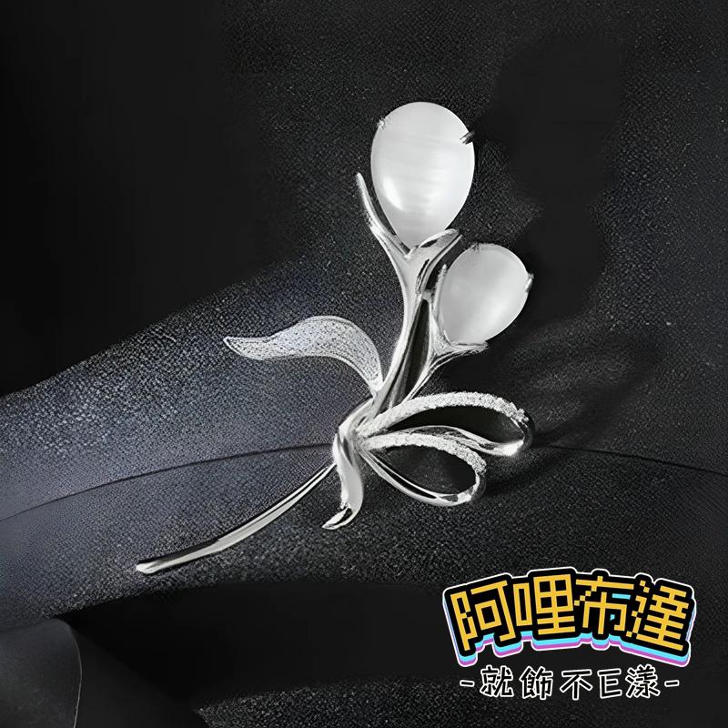 【阿哩布達】👉【胸針】台灣現貨 快速出貨BR16 高貴典雅 水晶鬱金香花朵鑲鑽別針 胸針 GD 兩色可選 新娘飾品 新秘-細節圖3