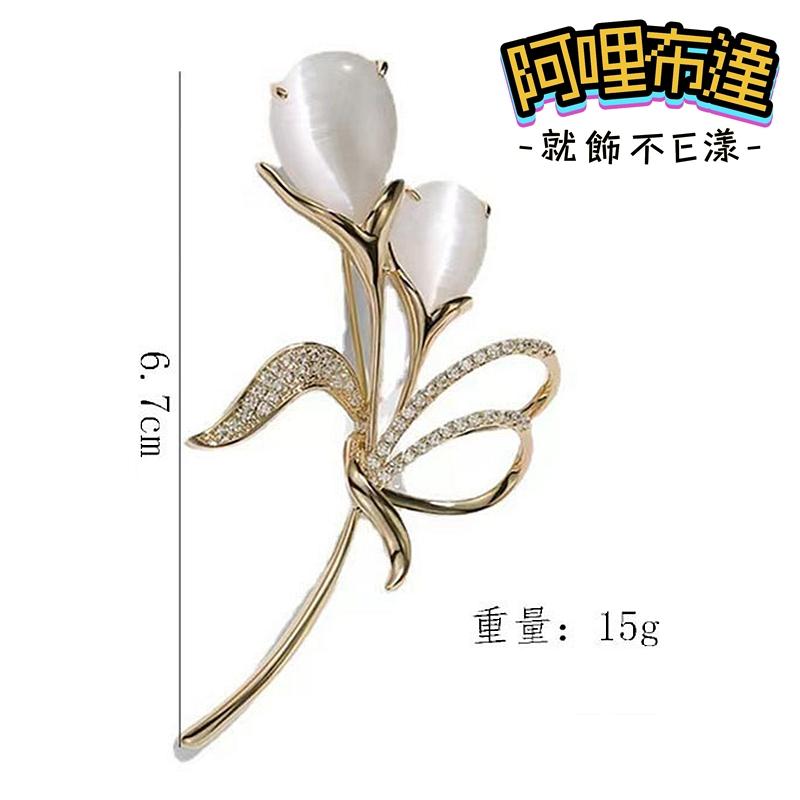 【阿哩布達】👉【胸針】台灣現貨 快速出貨BR16 高貴典雅 水晶鬱金香花朵鑲鑽別針 胸針 GD 兩色可選 新娘飾品 新秘-細節圖5