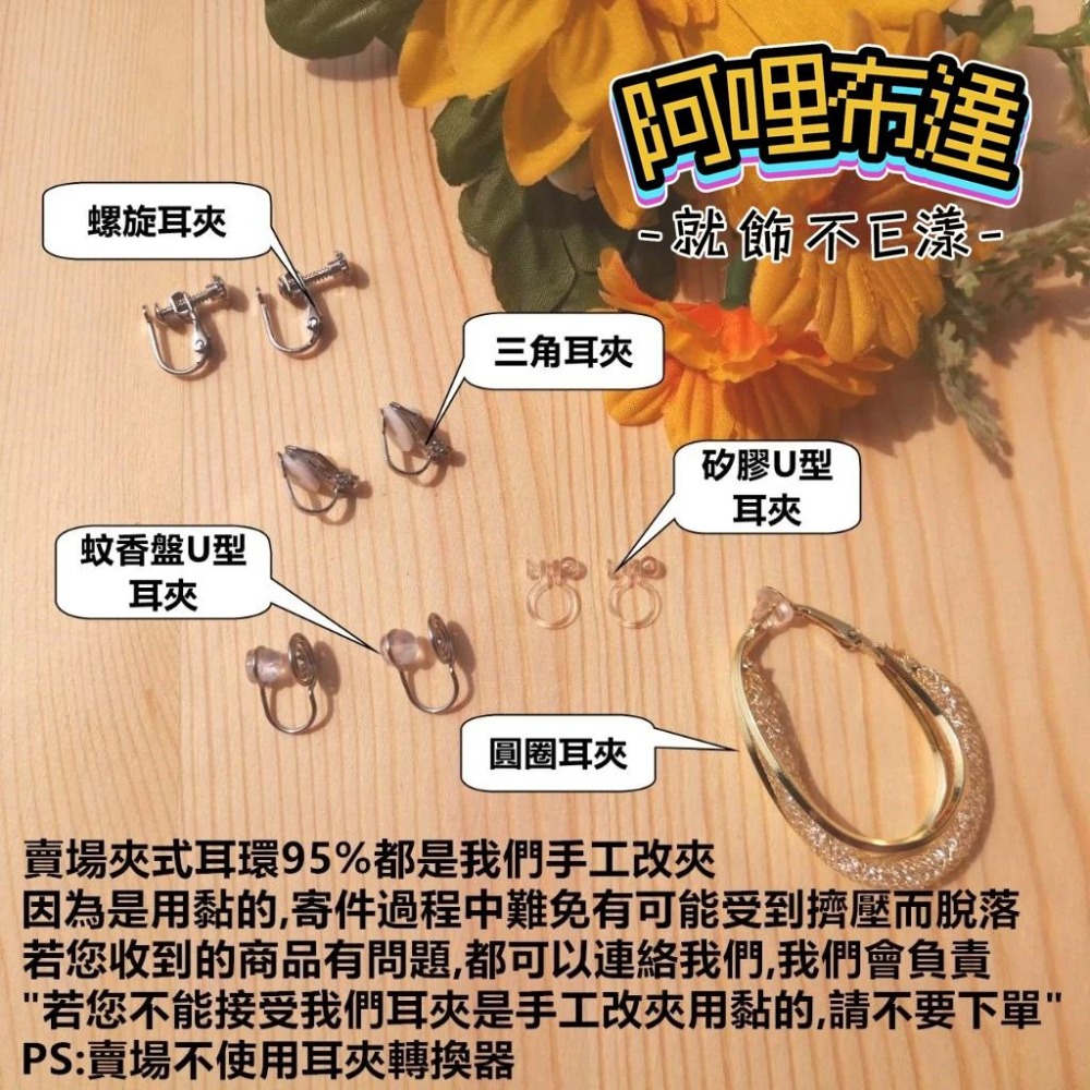 【阿哩布達】👉【套鍊組】台灣現貨 快速出貨TL27 美麗新娘 簡單氣質 水鑽水滴吊墜項鍊耳環套組 二件組 新娘項鍊-細節圖2