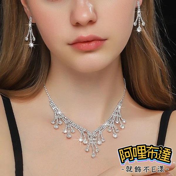 【阿哩布達】👉【套鍊組】台灣現貨 快速出貨TL29 美麗新娘 樹技造型鋯石水鑽流蘇項鍊耳環套組 二件組 新秘 新娘項鍊-細節圖4