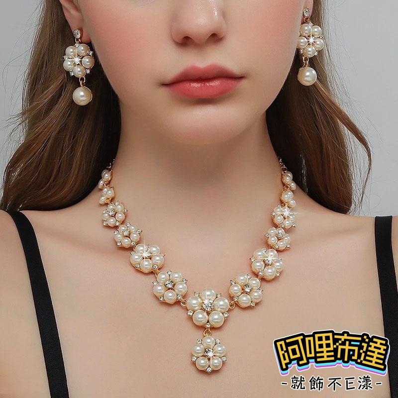 【阿哩布達】👉【套鍊組】台灣現貨 快速出貨TL52 美麗新娘 精緻璀璨 花朵珍珠吊墜流蘇項鍊耳環套組 二件組 新娘項鍊-細節圖2