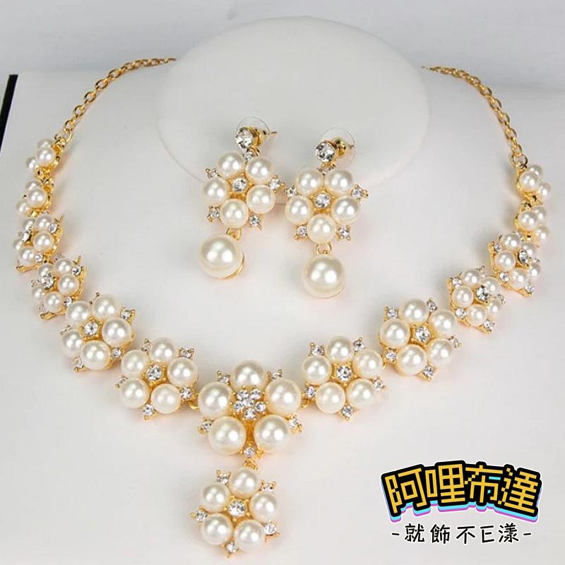 【阿哩布達】👉【套鍊組】台灣現貨 快速出貨TL52 美麗新娘 精緻璀璨 花朵珍珠吊墜流蘇項鍊耳環套組 二件組 新娘項鍊-細節圖4