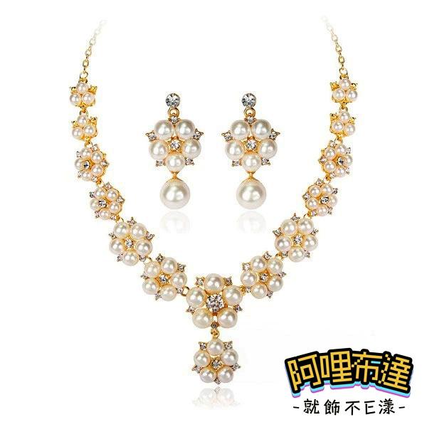 【阿哩布達】👉【套鍊組】台灣現貨 快速出貨TL52 美麗新娘 精緻璀璨 花朵珍珠吊墜流蘇項鍊耳環套組 二件組 新娘項鍊-細節圖5