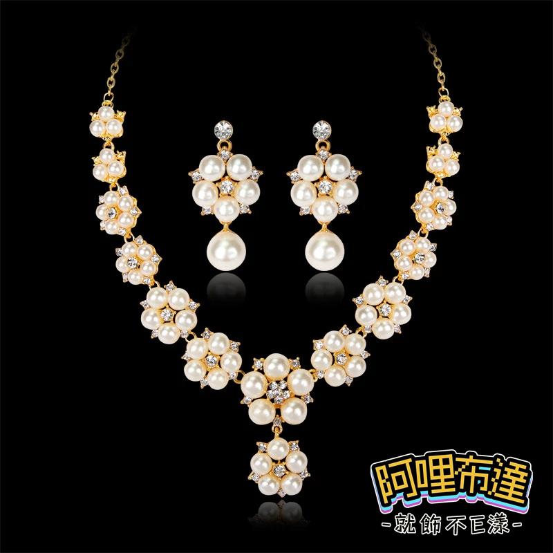 【阿哩布達】👉【套鍊組】台灣現貨 快速出貨TL52 美麗新娘 精緻璀璨 花朵珍珠吊墜流蘇項鍊耳環套組 二件組 新娘項鍊-細節圖6
