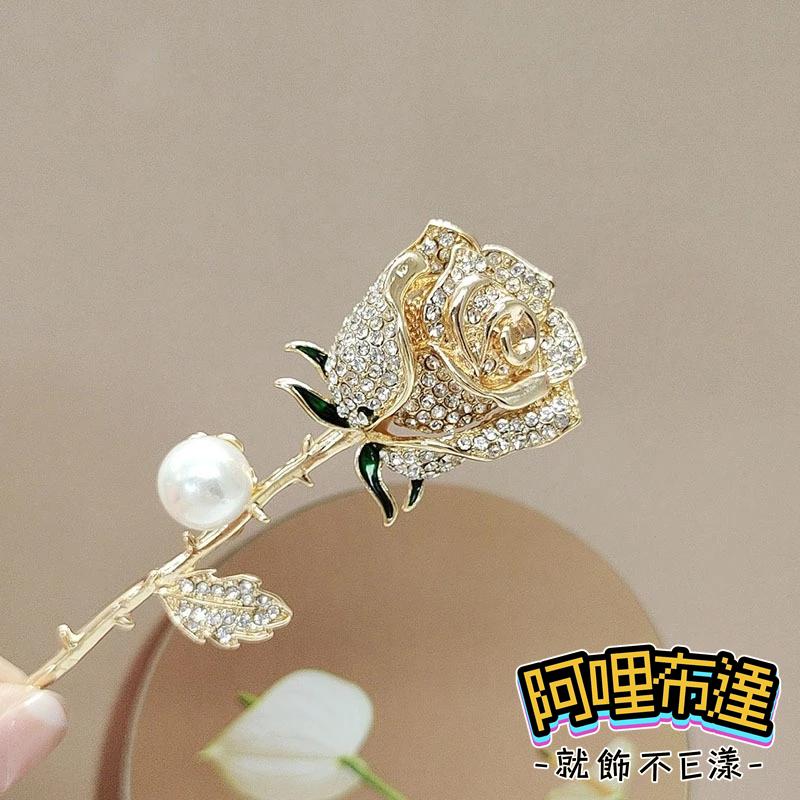 【阿哩布達】👉【胸針】台灣現貨 快速出貨BR07 時尚精緻 立體水鑽玫瑰花珍珠別針 胸針 徽章 兩色可選 新娘飾品 GD-細節圖5