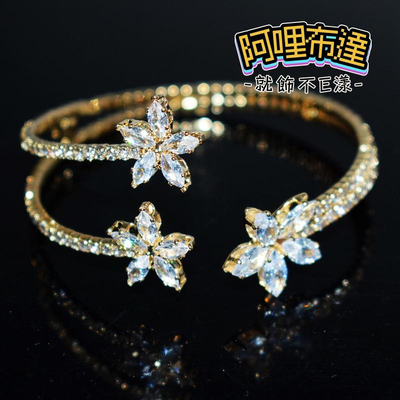 【阿哩布達】👉【手鍊】台灣現貨 快速出貨Z26 精緻高雅 水鑽花朵多層次寛版手環 兩色可選 新娘飾品 肚皮舞 舞孃-細節圖2