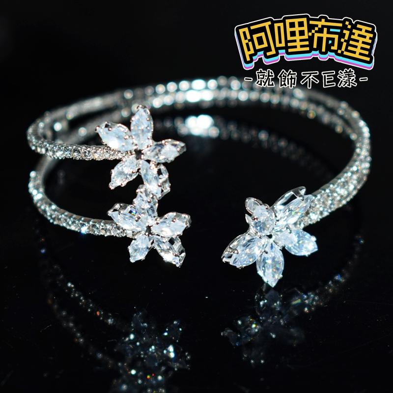【阿哩布達】👉【手鍊】台灣現貨 快速出貨Z26 精緻高雅 水鑽花朵多層次寛版手環 兩色可選 新娘飾品 肚皮舞 舞孃-細節圖3
