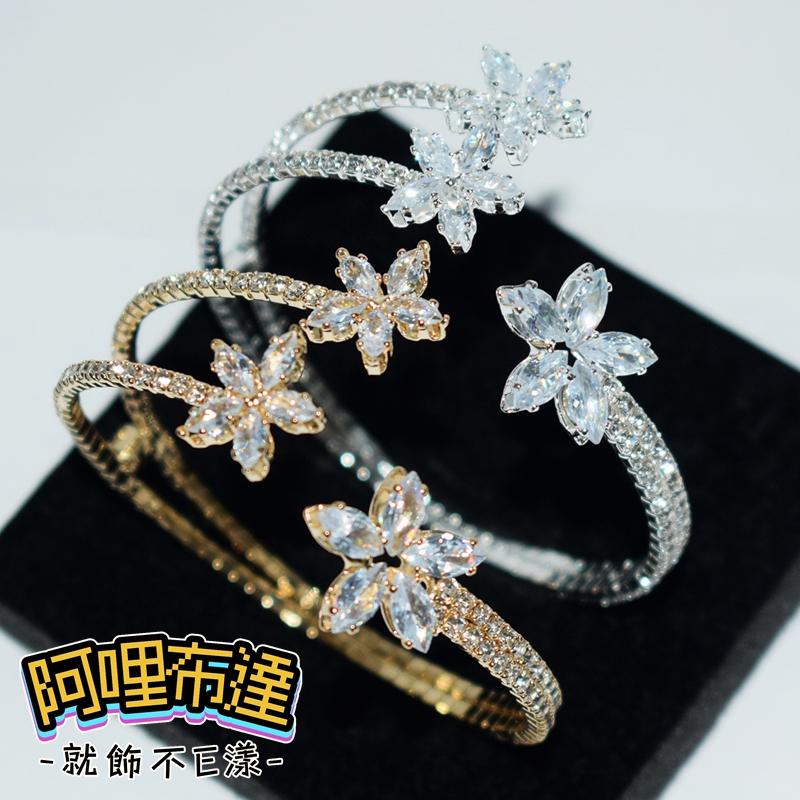 【阿哩布達】👉【手鍊】台灣現貨 快速出貨Z26 精緻高雅 水鑽花朵多層次寛版手環 兩色可選 新娘飾品 肚皮舞 舞孃-細節圖4