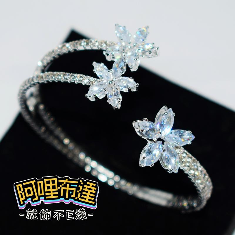 【阿哩布達】👉【手鍊】台灣現貨 快速出貨Z26 精緻高雅 水鑽花朵多層次寛版手環 兩色可選 新娘飾品 肚皮舞 舞孃-細節圖5