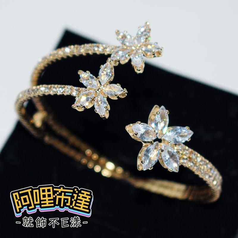 【阿哩布達】👉【手鍊】台灣現貨 快速出貨Z26 精緻高雅 水鑽花朵多層次寛版手環 兩色可選 新娘飾品 肚皮舞 舞孃-細節圖6