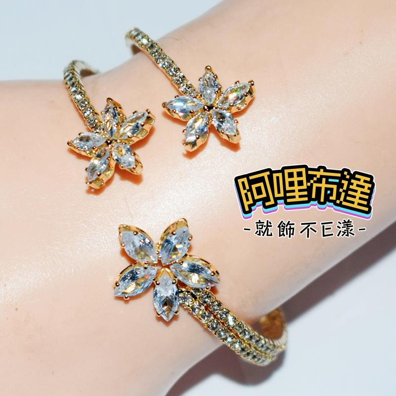 【阿哩布達】👉【手鍊】台灣現貨 快速出貨Z26 精緻高雅 水鑽花朵多層次寛版手環 兩色可選 新娘飾品 肚皮舞 舞孃-細節圖8