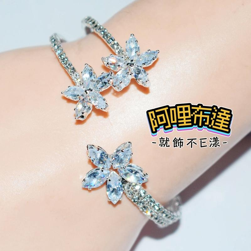 【阿哩布達】👉【手鍊】台灣現貨 快速出貨Z26 精緻高雅 水鑽花朵多層次寛版手環 兩色可選 新娘飾品 肚皮舞 舞孃-細節圖9