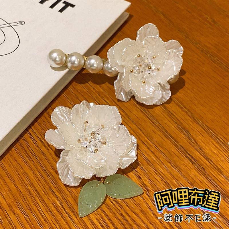 【阿哩布達】👉【髮飾】台灣現貨 快速出貨DFJ34 復古珍珠貝大花花朵珍珠髮夾 邊夾 瀏海夾 兩款可選 婚攝 新娘飾品-細節圖4