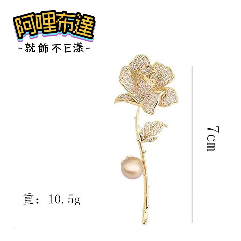 【阿哩布達】👉【胸針】台灣現貨 快速出貨BR25 奢華時尚 滿鑽玫瑰花朵珍珠水鑽別針 胸針 徽章 GD 新娘飾品 新秘-細節圖3