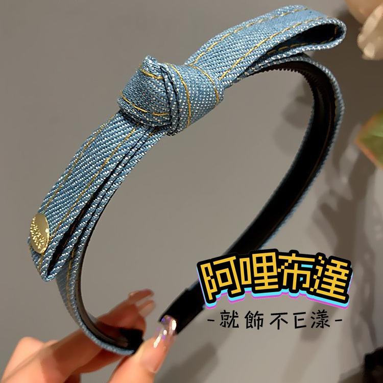 【阿哩布達】👉【髮飾】台灣現貨 快速出貨K30 俏麗牛仔布質繩結窄版髮箍 兩色可選 居家旅行 生活必備 新娘飾品 新秘-細節圖4