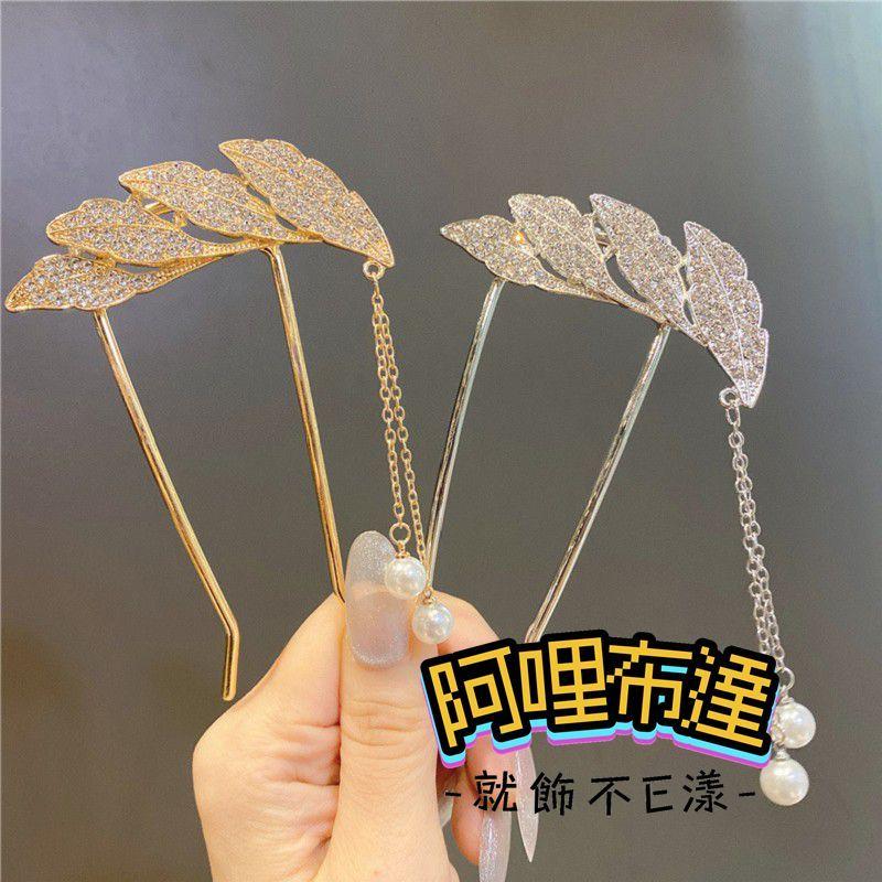 【阿哩布達】👉【髮飾】台灣現貨 快速出貨T11 高雅氣質 金屬水鑽樹葉造型髮簪 髮釵 髮插 金銀兩色可選 新娘秘書-細節圖2