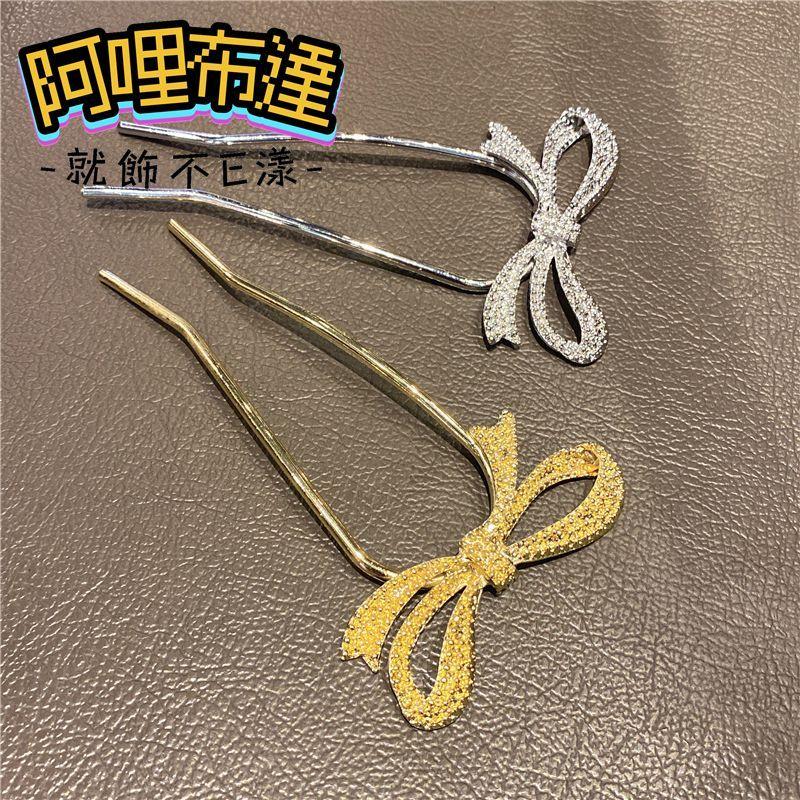 【阿哩布達】👉【髮飾】台灣現貨 快速出貨T10 高雅氣質 金屬水鑽蝴蝶結髮簪 髮釵 髮插 金銀兩色可選 宴會 晚會 新秘-細節圖2