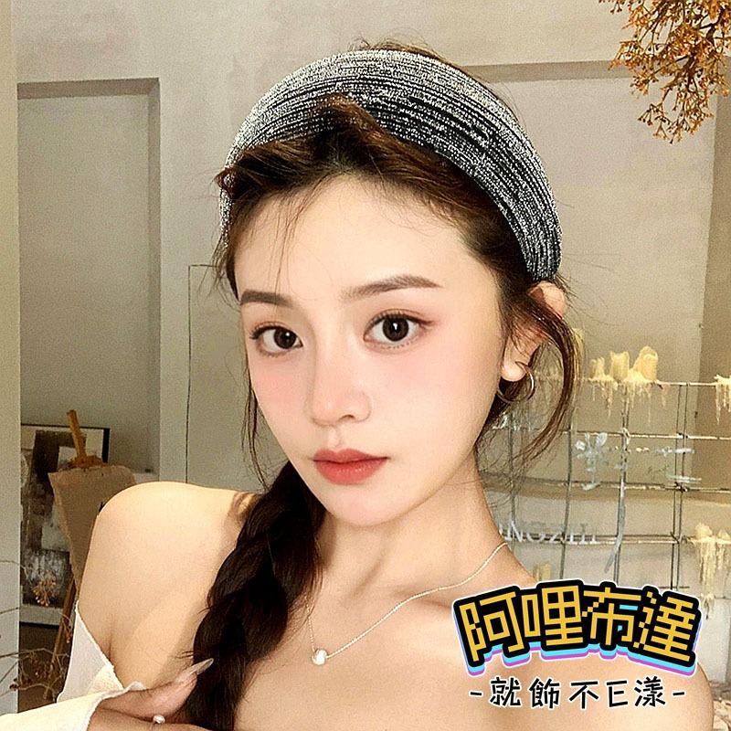 【阿哩布達】👉【髮飾】台灣現貨 快速出貨K58 網紅 ins 滿天星網紗寬版帶齒防滑髮箍 兩色可選 婚攝 新娘飾品-細節圖2