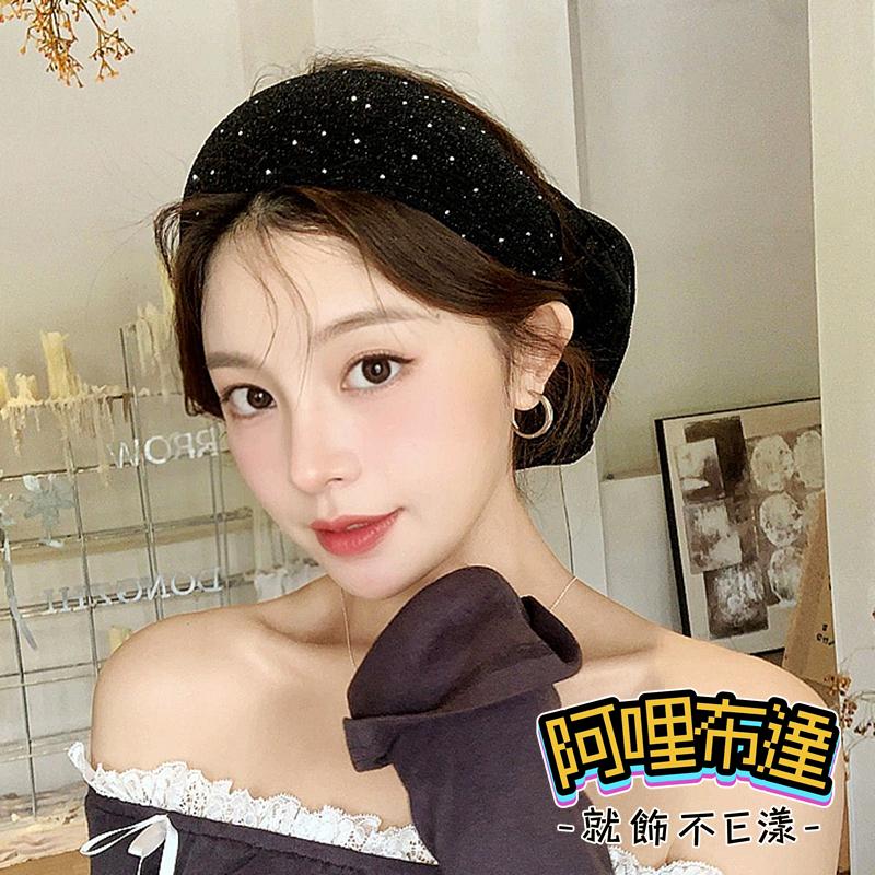 【阿哩布達】👉【髮飾】台灣現貨 快速出貨K58 網紅 ins 滿天星網紗寬版帶齒防滑髮箍 兩色可選 婚攝 新娘飾品-細節圖3