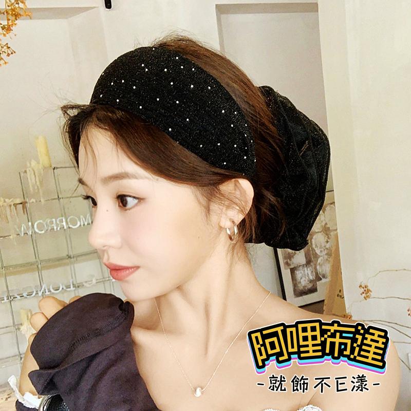 【阿哩布達】👉【髮飾】台灣現貨 快速出貨K58 網紅 ins 滿天星網紗寬版帶齒防滑髮箍 兩色可選 婚攝 新娘飾品-細節圖4