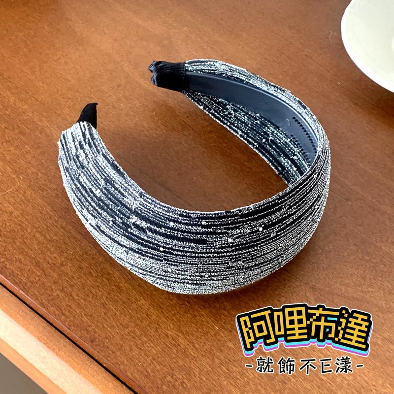 【阿哩布達】👉【髮飾】台灣現貨 快速出貨K58 網紅 ins 滿天星網紗寬版帶齒防滑髮箍 兩色可選 婚攝 新娘飾品-細節圖6