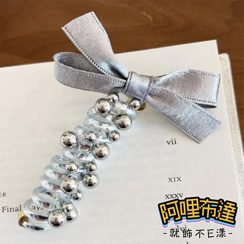 【阿哩布達】👉【髮飾】台灣現貨 快速出貨PFC10 銀色絲維 蝴蝶結珠珠電話線盤髮器 居家旅行 約會出遊 生活必備-細節圖5