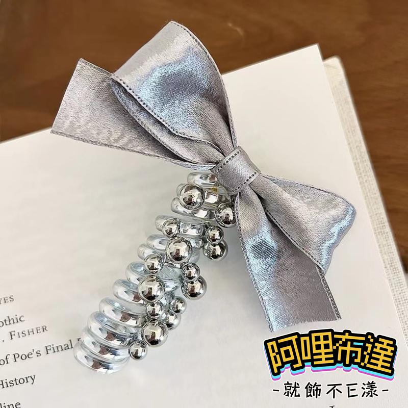 【阿哩布達】👉【髮飾】台灣現貨 快速出貨PFC10 銀色絲維 蝴蝶結珠珠電話線盤髮器 居家旅行 約會出遊 生活必備-細節圖6