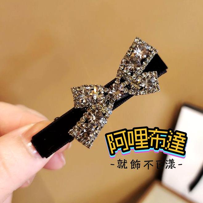 【阿哩布達】👉【髮飾】台灣現貨 快速出貨J40 氣質水鑽金屬蝴蝶結髮夾 邊夾 瀏海夾 婚攝 外拍 新娘秘書 新娘飾品-細節圖4
