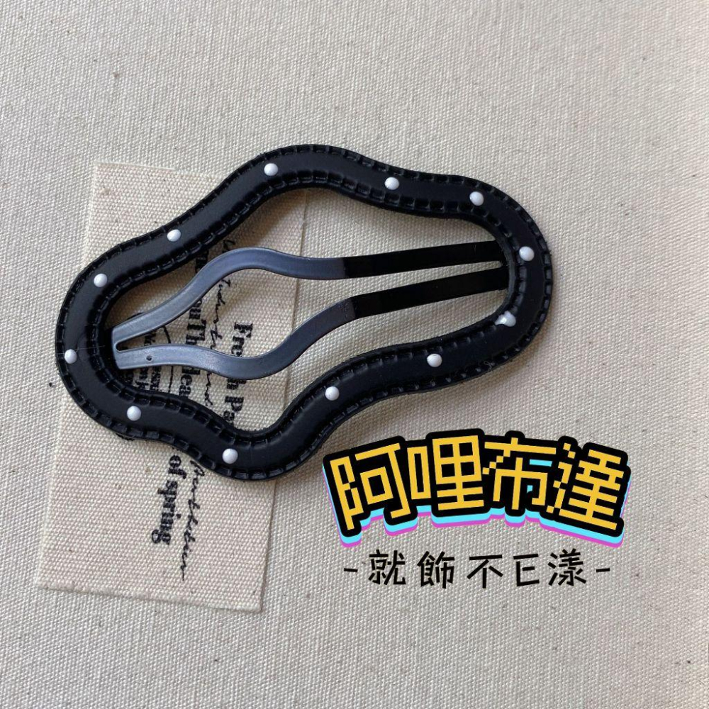 【阿哩布達】👉【髮飾】台灣現貨 快速出貨J32 輕龐克 造型皮革髮夾 瀏海夾 邊夾 BB夾 雲朵 星星 長條 兩色可選-細節圖3