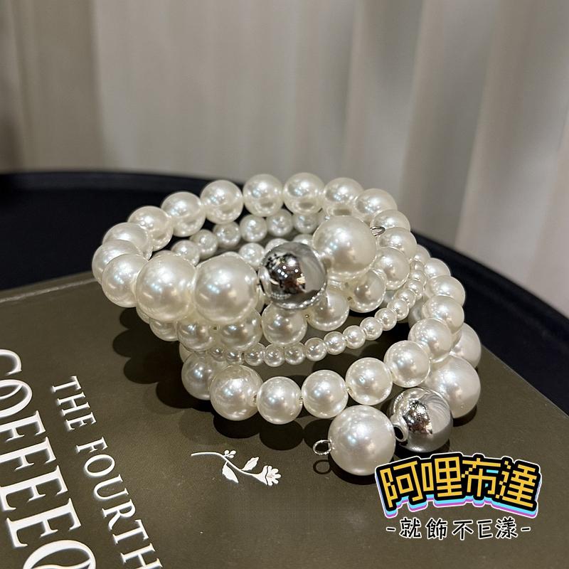 【阿哩布達】👉【手鍊】台灣現貨 快速出貨SH102 時尚簡約 精緻多層次造型珍珠纏繞開口手環 新娘飾品 新娘秘書 約會-細節圖4