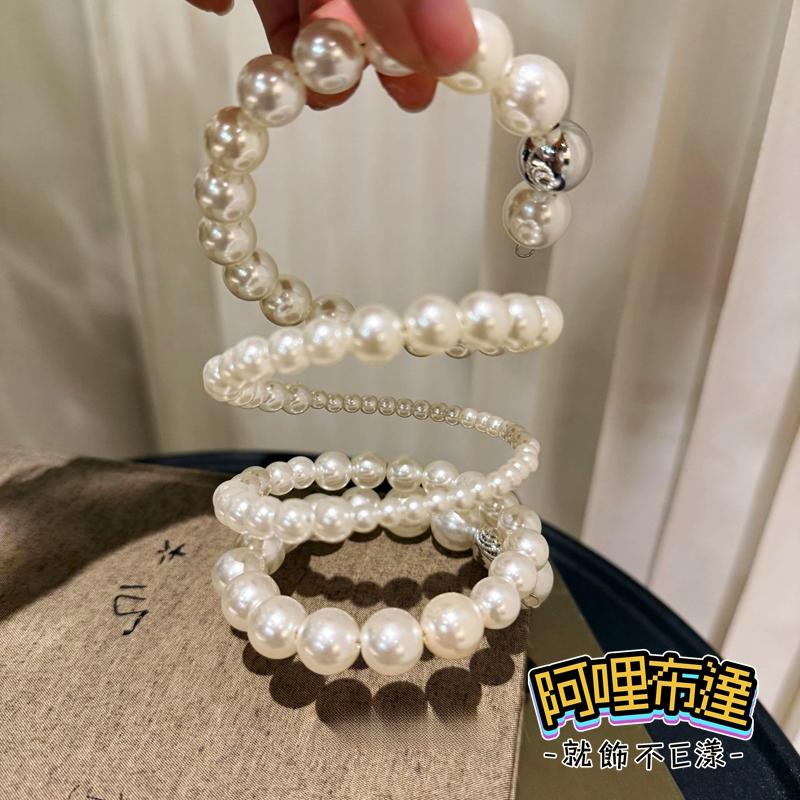 【阿哩布達】👉【手鍊】台灣現貨 快速出貨SH102 時尚簡約 精緻多層次造型珍珠纏繞開口手環 新娘飾品 新娘秘書 約會-細節圖8