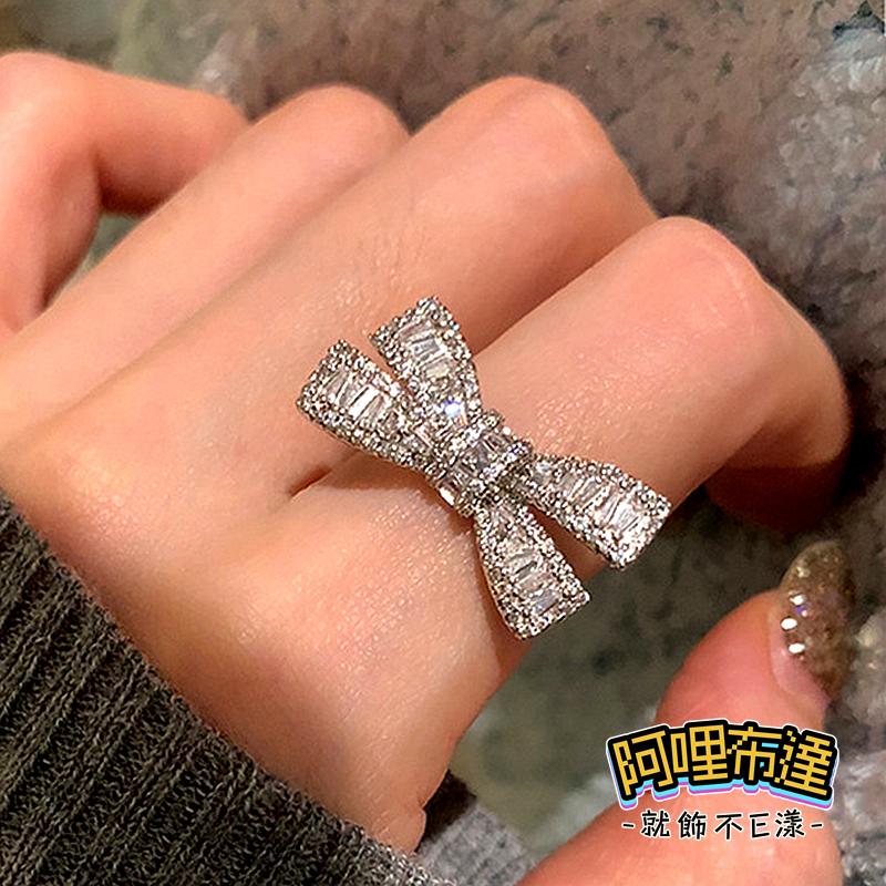 【阿哩布達】👉【戒指】台灣現貨 快速出貨JZ12 精緻璀璨 立體水鑽蝴蝶結開口戒指 開口戒 新娘秘書 新娘 夜店 宴會-細節圖2