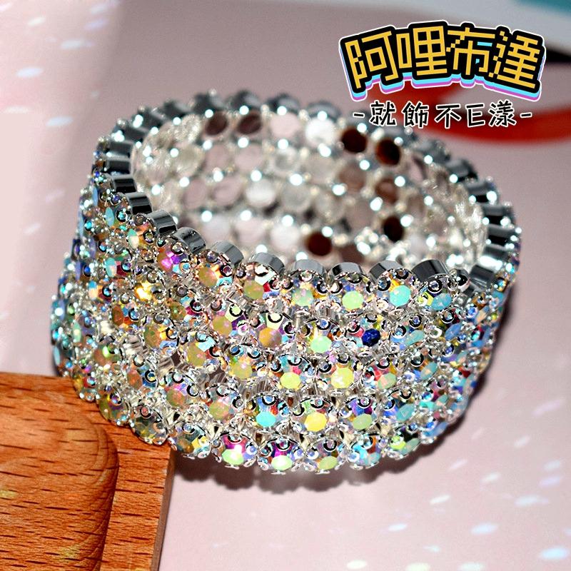 【阿哩布達】👉【手鍊】台灣現貨 快速出貨Z27 閃亮多層次水鑽寛版手環 彩鑽款 AB鑽款 Z27 三款可選 新娘飾品-細節圖8