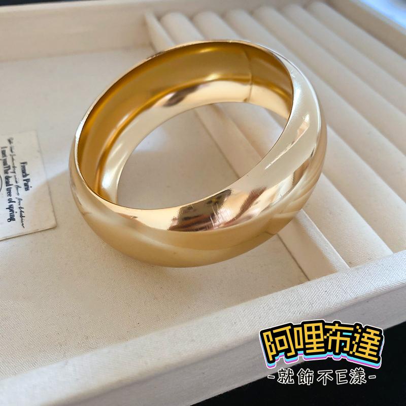 【阿哩布達】👉【手鍊】台灣現貨 快速出貨SH103 時尚簡約 浮誇超特大金屬手鐲 固定手圍 兩色可選 肚皮舞飾品 新秘-細節圖2