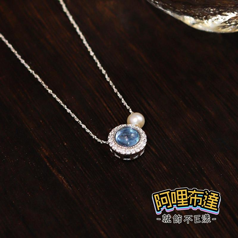 【阿哩布達】👉【項鍊】台灣現貨 快速出貨SL143 單顆水藍色寶石珍珠水鑽項鍊 鎖骨鍊 頸鍊 短項鍊 新娘飾品 新娘秘書-細節圖3