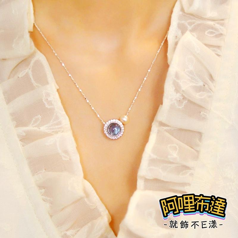 【阿哩布達】👉【項鍊】台灣現貨 快速出貨SL143 單顆水藍色寶石珍珠水鑽項鍊 鎖骨鍊 頸鍊 短項鍊 新娘飾品 新娘秘書-細節圖4