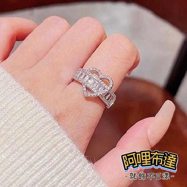 【阿哩布達】👉【戒指】台灣現貨 快速出貨JZ10 時尚精緻 璀璨鋯石鏤空愛心桃心戒指 開口指 新娘秘書 新娘飾品 約會-細節圖2