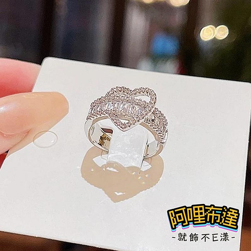 【阿哩布達】👉【戒指】台灣現貨 快速出貨JZ10 時尚精緻 璀璨鋯石鏤空愛心桃心戒指 開口指 新娘秘書 新娘飾品 約會-細節圖4