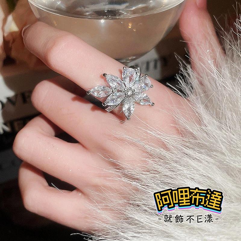 【阿哩布達】👉【戒指】台灣現貨 快速出貨JZ23 精緻甜美 水鑽鋯石花朵戒指 開口戒 新娘秘書 新娘飾品 出遊 夜店-細節圖2