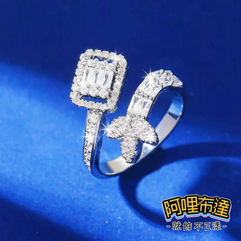 【阿哩布達】👉【戒指】台灣現貨 快速出貨JZ18 精緻華麗 璀璨鋯石花朵水鑽戒指 開口戒 夜店 新娘秘書 新娘飾品 約會-細節圖2